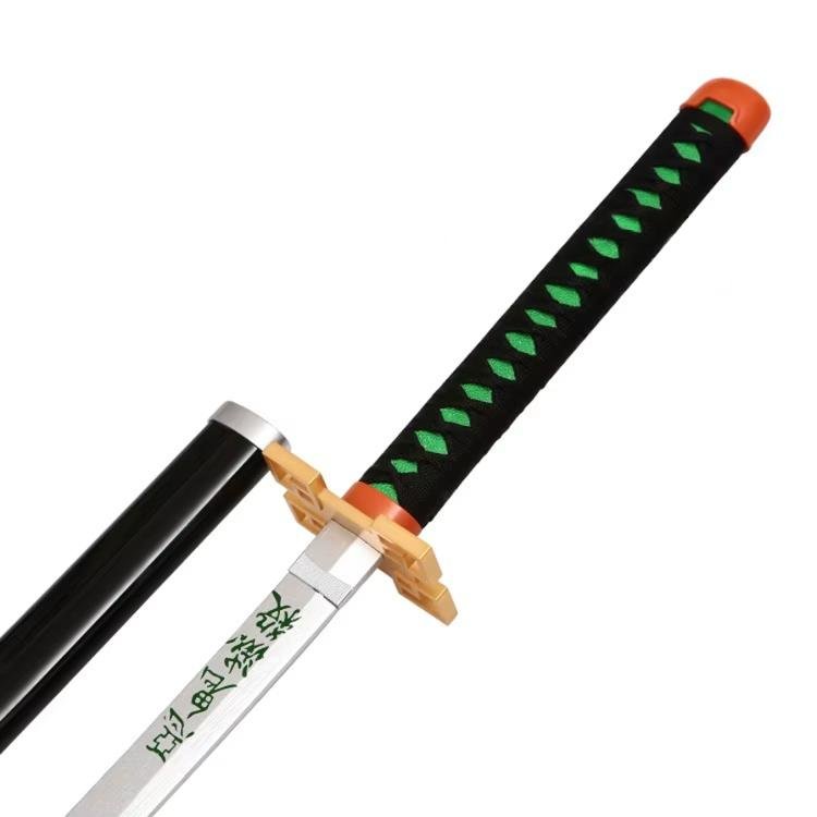 Muichiro Tokito's Nichirin  | Demon Slayer